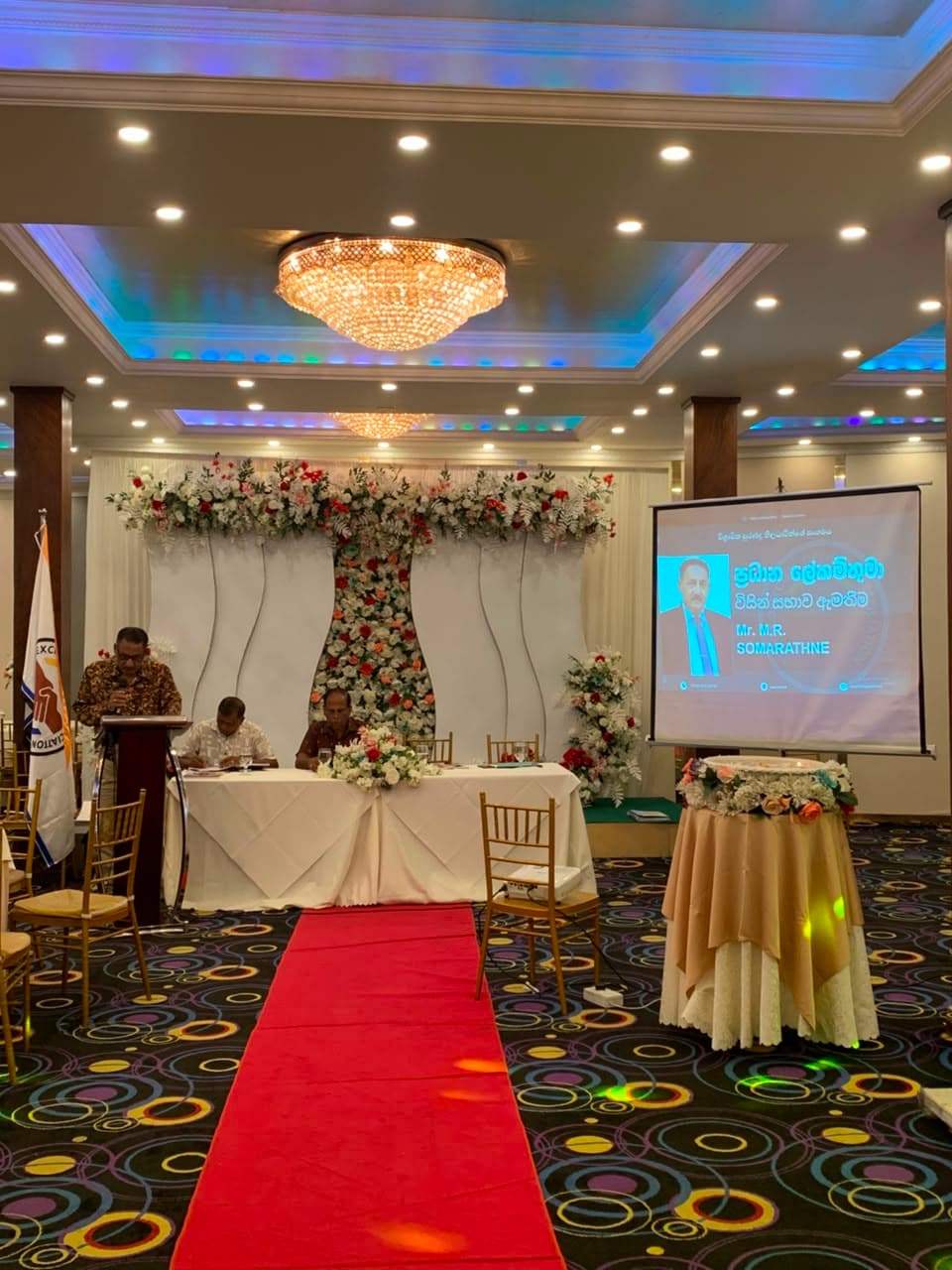 1st Anniversary & AGM — photo 22