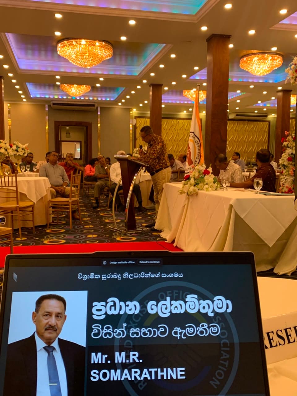1st Anniversary & AGM — photo 30