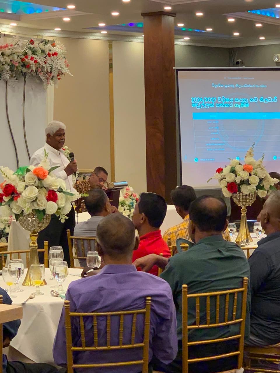 1st Anniversary & AGM — photo 39