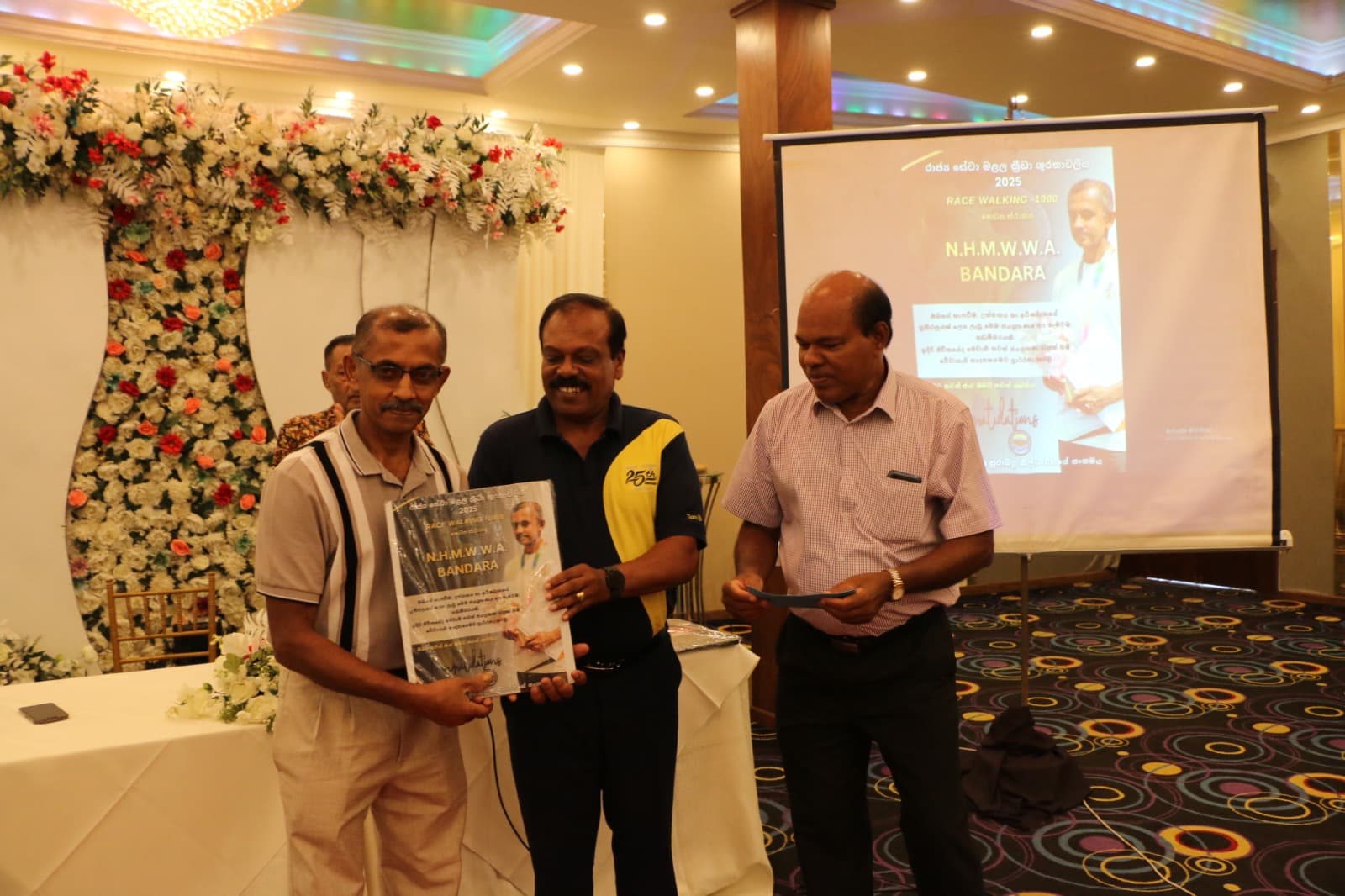 1st Anniversary & AGM — photo 3