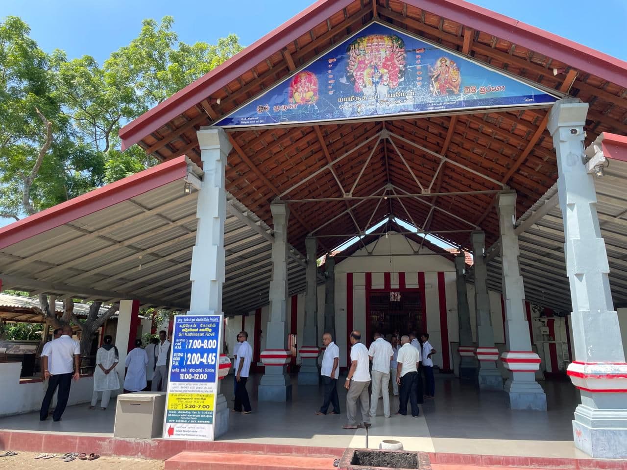 පළමු විනෝද චාරිකාව සහ සභා රැස්වීම — අනුරාධපුරය — photo 6