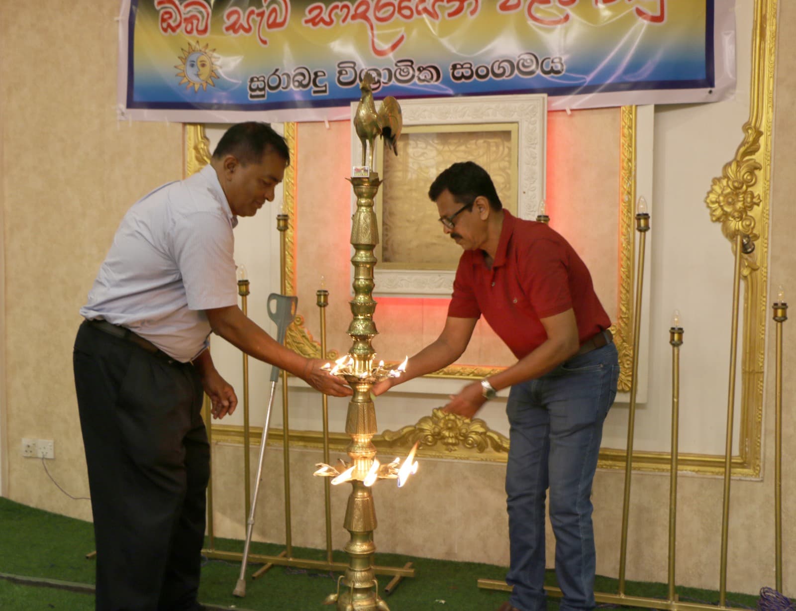 ආරම්භය — INDRA HOTEL, කඩවත — photo 1