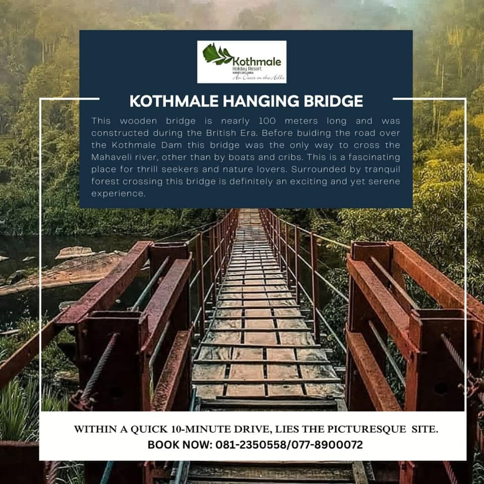 Second Fraternity Trip 2026 — Kothmale (Malaya Ratata) — photo 5