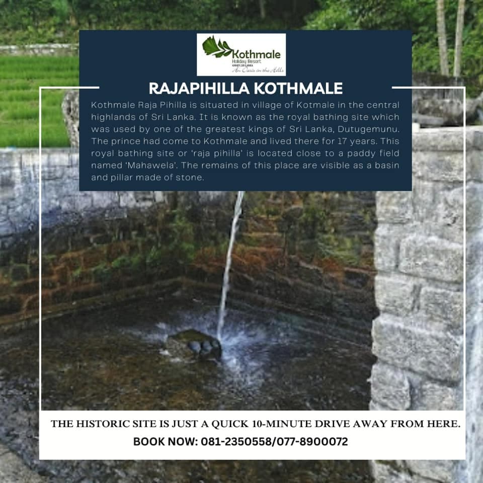 Second Fraternity Trip 2026 — Kothmale (Malaya Ratata) — photo 11